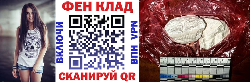 Amphetamine Premium  Магас 