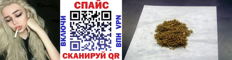 МЕГА рабочий сайт  Магас  Бутират буратино 