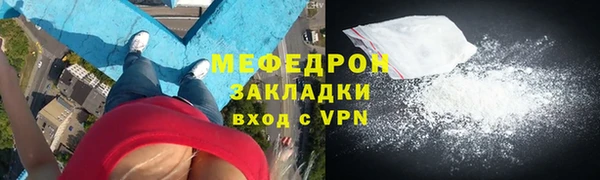 круглые Гусь-Хрустальный