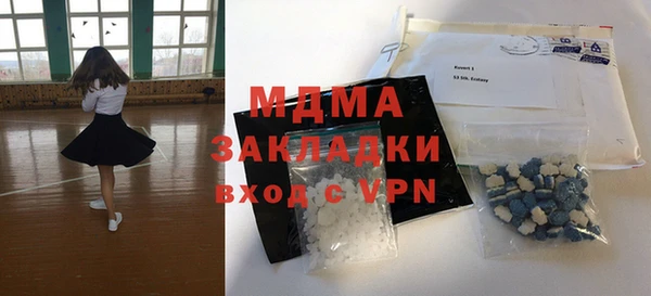 ALPHA-PVP Тында