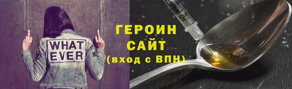 амф Тихвин