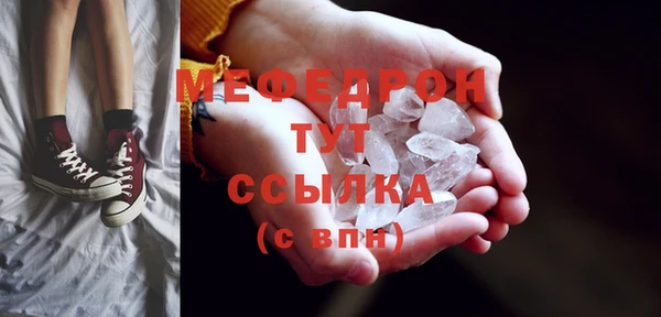 героин Тобольск
