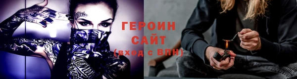 дистиллят марихуана Туринск