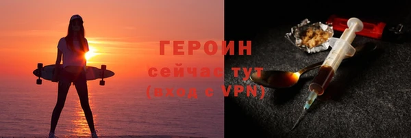 амф Тихвин