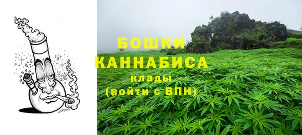 герыч Горняк