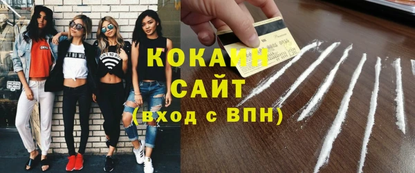 героин Тобольск