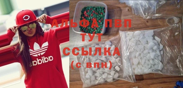 герыч Горняк