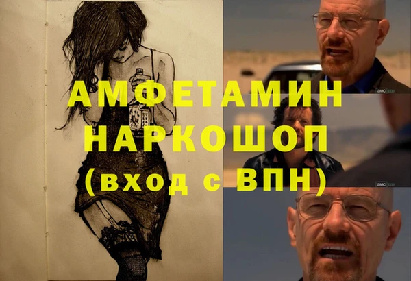 марки lsd Гусев