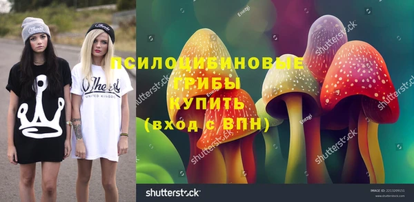 героин Тобольск